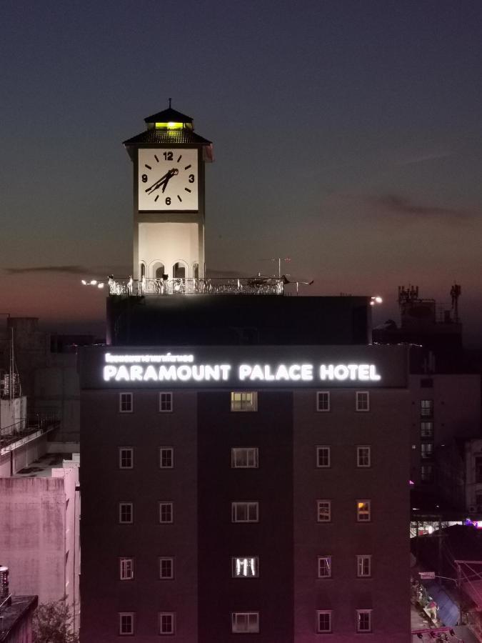 Paramount Palace Hotel Dannok Sadao 外观 照片