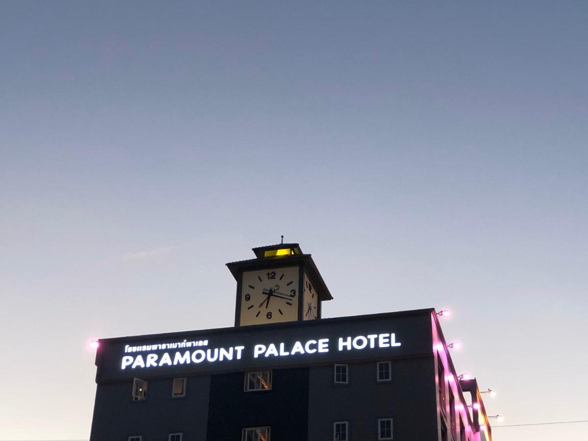 Paramount Palace Hotel Dannok Sadao 外观 照片
